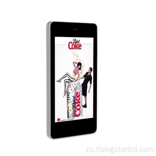 I-Outdoor Wall Found LCD Advertising Screen